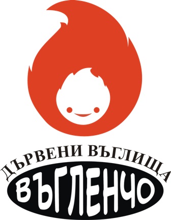 Доставка на дървени въглища от Бул Трейд